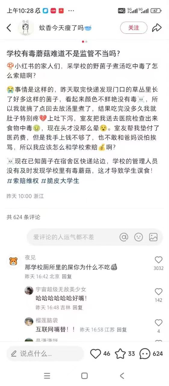 微信图片_20250524105624.jpg