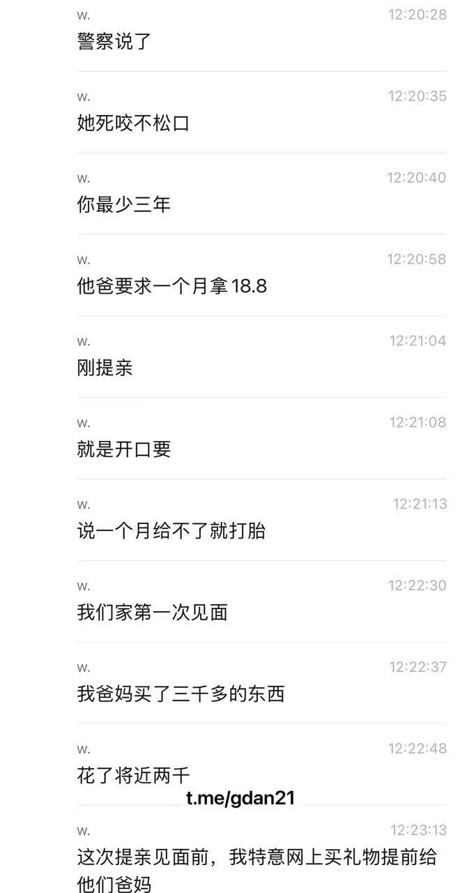 微信图片_20250611144229.jpg