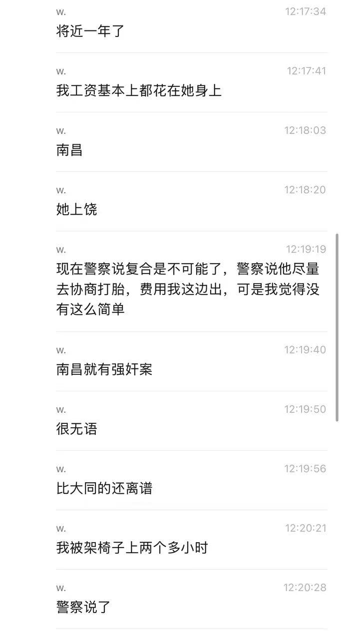 微信图片_20250611144218.jpg