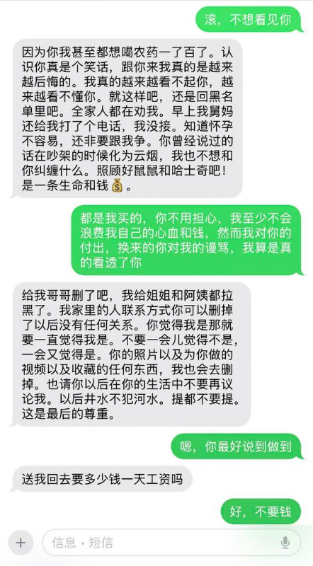 微信图片_20250611144619.png