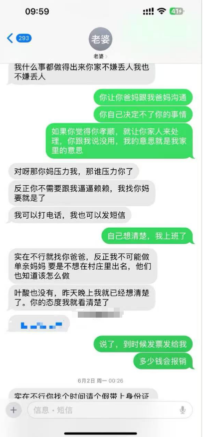 微信图片_20250611144353.png